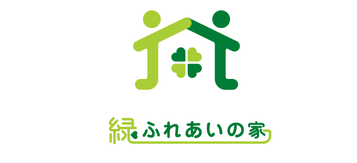 関西労供労組協議会様安全キャンペーンシール 関西労供労組協議会様安全キャンペーンシール