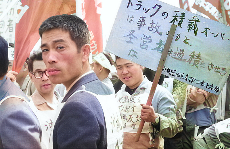 カラー補正写真